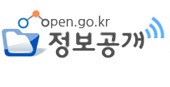 정보공개 로고