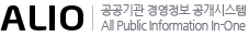 정보공개